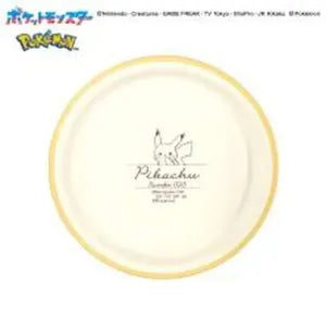 CCP Pokémon A Plate S / Pikachu
