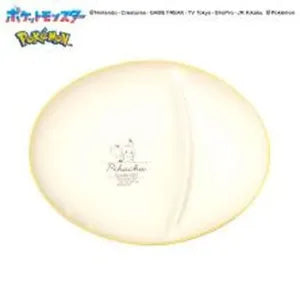 CCP Pokémon A Oval Plate With Divider / Pikachu