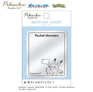 PM Pokémon A Mirror Sticker / Pikachu Square