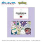 PM Pokémon A Flake Stickers / Pokémon Mix