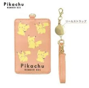 CCP Pokémon A Pass Case / Parade