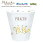 CM Pokémon A Pikachu Melamine Cup / Full of Berries