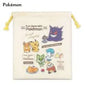 CM Pokémon A Gusseted Drawstring Pouch / Cafe Logo Line‑up