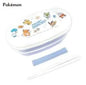 CM Pokémon A Oval 2‑Tier Lunch Box / Enjoy