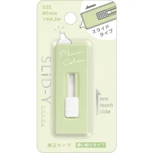 Plain Color SLiD-Y Correction tape - Adult citrus