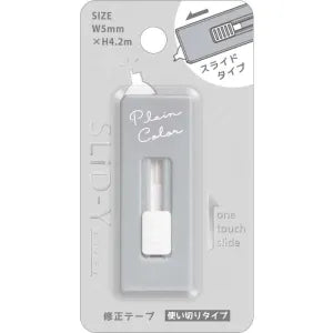 Plain Color SLiD-Y Correction tape - Adult glay