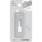 Plain Color SLiD-Y Correction tape - Adult glay