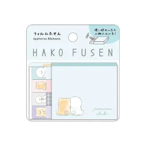 Potetto club box sticky note - Potebichon