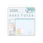 Potetto club box sticky note - Potebichon