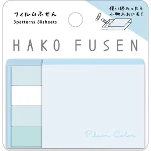 Plain color box sticky note - Adult blue