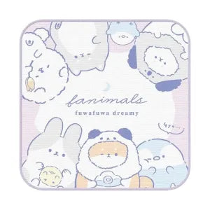 Pocket towel - Fanimals