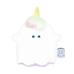 Plush doll - Unicornu