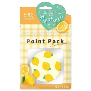 Point pack - Lemon