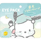 Sanrio eye pack - Pochacco