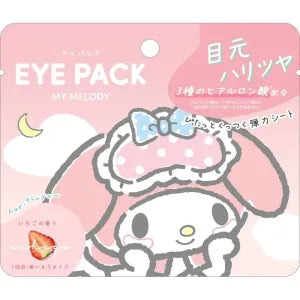 Sanrio eye pack - My Melody