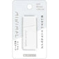 Plain Color Minimal Correction tape - Dim white
