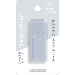 Plain Color Minimal Correction tape - Dim blue