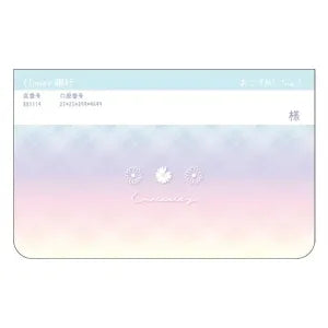 Pocket money book - Check gradation