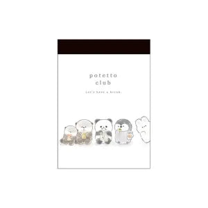 Potetto club mini memo - Mumble