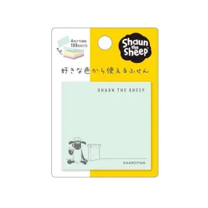 Shaun the Sheep sticky note - Simple gray