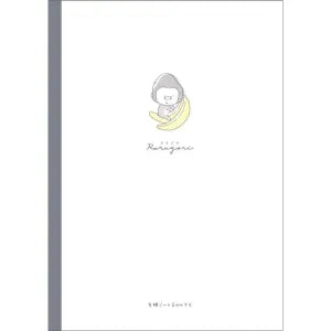 Raragori open and flat squared notebook - fruits