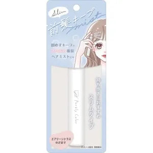Slim bangs hair mist - Square logo