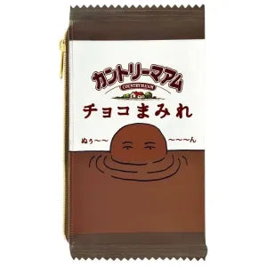 Snack package pen pouch - Country ma'am choco mamire