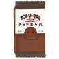Snack package pen pouch - Country ma'am choco mamire