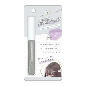 Slim point hairbrush - Gray