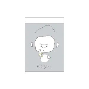 Raragori mini memo - with banana