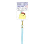 Smart phone strap - Purinu