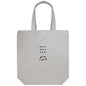 Tote bag - Moo moo cow