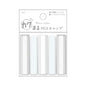 Plain Color Kakumaru MIX Cap - Clear_White