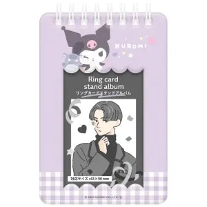 Ring card stand album - Kuromi