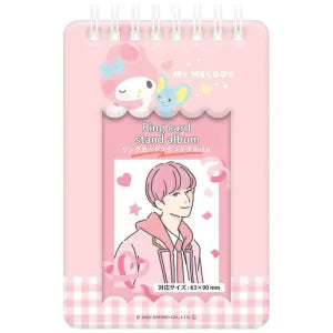 Ring card stand album - My Melody