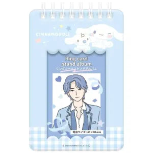 Ring card stand album - Cinnamoroll