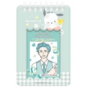 Ring card stand album - Pochacco