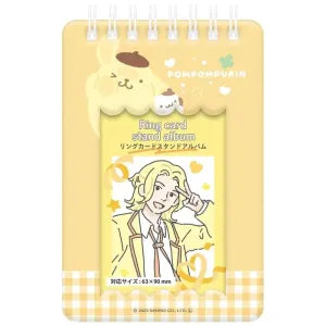 Ring card stand album - Pompompurin