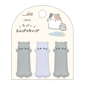 Rubber Pencil Cap - Nyanko-nu
