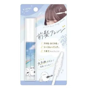 Point hair long brush - Nonbirienagachan
