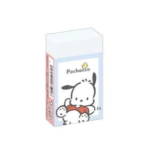 Sanrio Pochacco Eraser / Stomach
