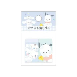 Sanrio Character Buddy Eraser / Sanrio mugyutto_Blue