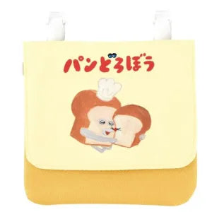 Pochette pocket - Pan Dorobou