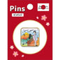 Wabisabi Pinback button - Maiko