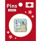 Wabisabi Pinback button - Daibutsu