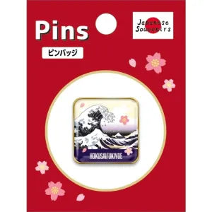 Wabisabi Pinback button - Hokusai