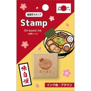 Wabisabi Stamp - Ramen