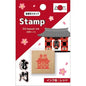 Wabisabi Stamp - Kaminarimon