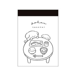 T_Rough style MiniNotes - I'm hungry