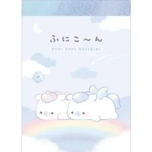T_Funicorn Mini memo - Nesoberi